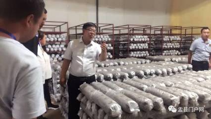 【聚焦】萬(wàn)眾矚目!帶您走進(jìn)盂縣重點(diǎn)工程項(xiàng)目現(xiàn)場(chǎng)!