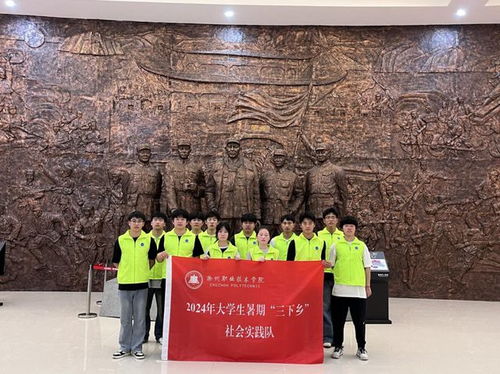 喜報 滁州職業技術學院一團隊入選全國重點團隊，助力農業開發