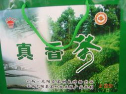 元陽縣農產品信息網 推動農業開發，助力鄉村振興