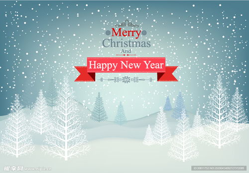 雪景背景下的室外廣告設(shè)計(jì)策略與創(chuàng)意實(shí)現(xiàn)